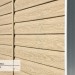 Сайдинг Ю-Пласт TIMBERBLOCK Кедр (Тимберблок), Кедр Светлый купить в Саранске