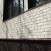 ФП Grand Line клинкерный кирпич ПРЕМИУМ шоколад купить в Саранске