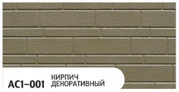 Фасадная панель Zodiac Декоративный кирпич AC1-001 купить в Саранске