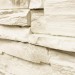 Фасадная панель Royal Stone, Камень Скалистый, Оттава купить в Саранске