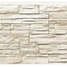 Фасадная панель Royal Stone, Камень Скалистый, Торонто купить в Саранске