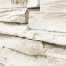 Фасадная панель Royal Stone, Камень Скалистый, Торонто купить в Саранске