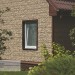 Фасадная панель Ю-пласт Стоун хаус сланец Бежевый купить в Саранске