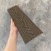 Заборная доска EasyDecking Wood-X 131х11 Венге купить в Саранске