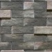Фиброцементные панели КАНЬОН коллекция ИНДИГО 28 купить в Саранске