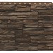 Фасадная панель Royal Stone, Камень Скалистый, Монреаль купить в Саранске