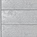Террасная доска ДПК Outdoor 3D полнотелая STORM/OCEAN GREY серая микс купить в Саранске