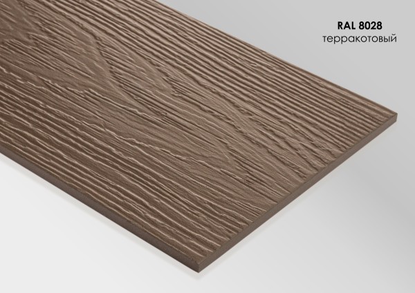 Фиброцементный сайдинг Fibra Plank Терракотовый / RAL 8028 купить в Саранске
