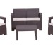 Комплект Rattan Comfort 4 купить в Саранске