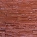 Фасадная панель Аэлит Пласт плоский Кирпичный купить в Саранске