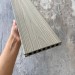 Террасная доска ДПК Co-extrusion EasyDecking 145х21 3D Multicolor Oak / Driftwood купить в Саранске