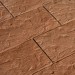 Фасадная плитка Кирисс Фасад Песчаник купить в Саранске