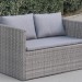 Диван-Трансформер AFINA плетеный из иск. ротанга S330G-W78 Grey купить в Саранске