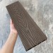 Террасная доска ДПК EasyDecking Wood-X 146х23 Венге купить в Саранске