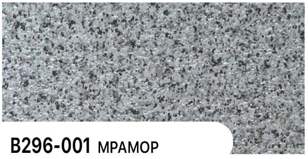 Фасадная панель Zodiac Мрамор В296-001 купить в Саранске