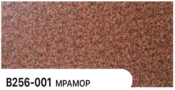 Фасадная панель Zodiac Мрамор В256-001 купить в Саранске