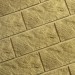 Фасадная плитка Кирисс Фасад Тигровый дракон большой скол купить в Саранске