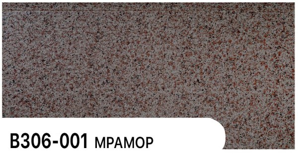 Фасадная панель Zodiac Мрамор В306-001 купить в Саранске