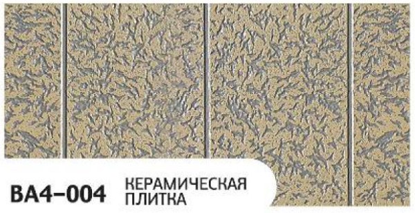 Фасадная панель Zodiac Керамическая плитка BA4-004 купить в Саранске