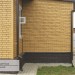 Фасадная панель Ю-пласт Стоун Хаус S-Lock Клинкер горчичный купить в Саранске