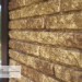 Фасадная панель Ю-пласт Стоун Хаус Кварцит Тёмно-бежевый купить в Саранске