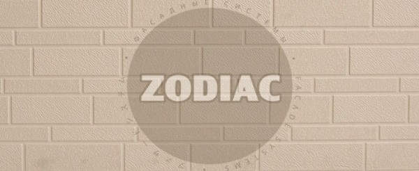 Фасадная панель Zodiac Эконом панели AE1-001E купить в Саранске