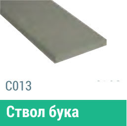 Сайдинг Мирко 7,5 гладкий С013 купить в Саранске
