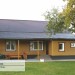 Фасадная панель Ю-пласт Хокла Винтаж Охра купить в Саранске