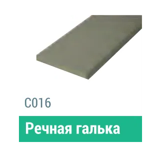 Сайдинг Мирко 7,5 гладкий С016 купить в Саранске