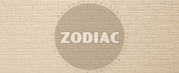 Фасадная панель Zodiac Эконом панели AE8-001E купить в Саранске