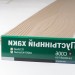 Сайдинг Мирко 7,5 под дерево C006 купить в Саранске