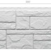 Фасадная панель Docke Slate Лех купить в Саранске