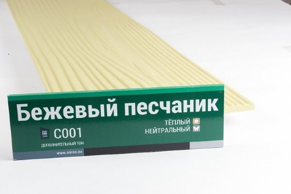 Сайдинг Мирко 7,5 под дерево С001 купить в Саранске