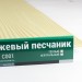 Сайдинг Мирко 7,5 под дерево С001 купить в Саранске
