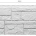 Фасадная панель Docke Slate Шамони купить в Саранске