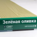 Сайдинг Мирко 7,5 под дерево С007 купить в Саранске