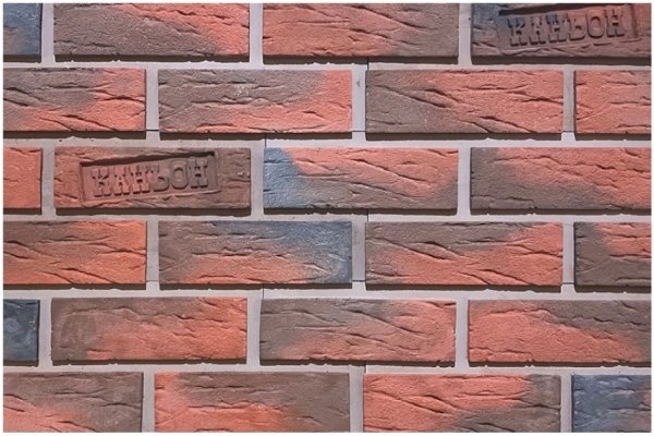 Фиброцементные панели КАНЬОН коллекция КЛИНКЕР 32 купить в Саранске