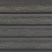 Фасадная доска из ДПК Faynag Wood Рейка Мокрый Асфальт купить в Саранске