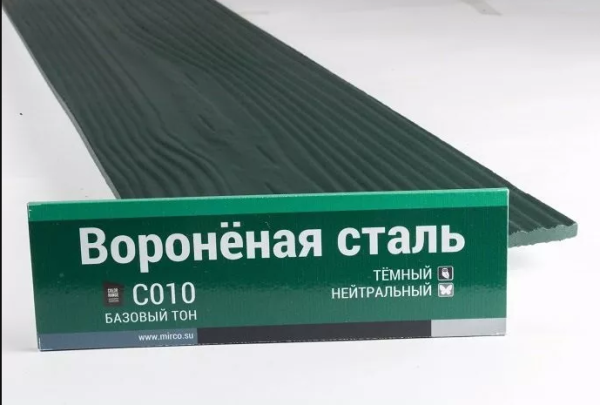 Сайдинг Мирко 7,5 под дерево С010 купить в Саранске