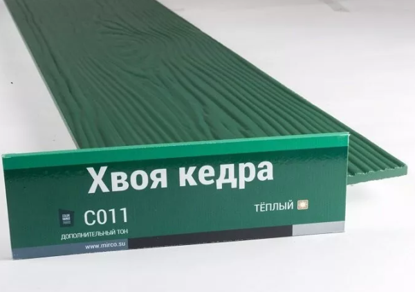 Сайдинг Мирко 7,5 под дерево С011 купить в Саранске