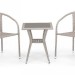 Комплект плетеной мебели AFINA из иск. ротанга T25C/Y137C-W85 Latte 2Pcs купить в Саранске
