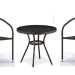 Комплект плетеной мебели AFINA из иск. ротанга Асоль-7 T282ANT/Y137C-W53 Brown 2Pcs купить в Саранске