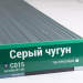 Сайдинг Мирко 7,5 под дерево С015 купить в Саранске