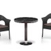 Комплект плетеной мебели AFINA из иск. ротанга T601/Y79A-W53 Brown 2Pcs купить в Саранске