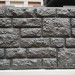 Фасадная панель "АЭЛИТ" СЕРИЯ "РАКУШЕЧНИК" купить в Саранске
