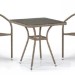 Комплект плетеной мебели AFINA из иск. ротанга T282BNT/Y137C-W56 Light Brown 2Pcs купить в Саранске
