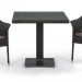 Комплект плетеной мебели AFINA из иск. ротанга T605SWT/Y79A-W53 Brown 2Pcs купить в Саранске