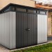 Сарай Артисан 9х7 (279 х 216 см) купить в Саранске