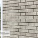 Фасадная панель Ю-пласт Стоун Хаус S-Lock Клинкер Балтик холодный цемент купить в Саранске
