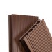 Террасная доска  из ДПК ECODECKING Экстра Шоколад купить в Саранске